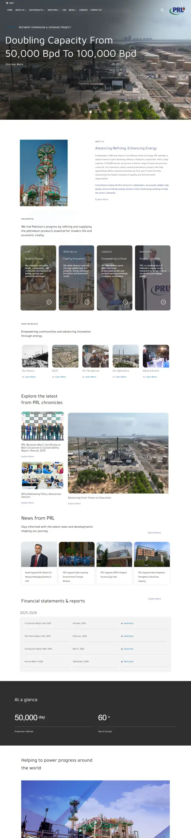 Website design in Karachi: Pakistan Refinery Limited corporate website by Webtors