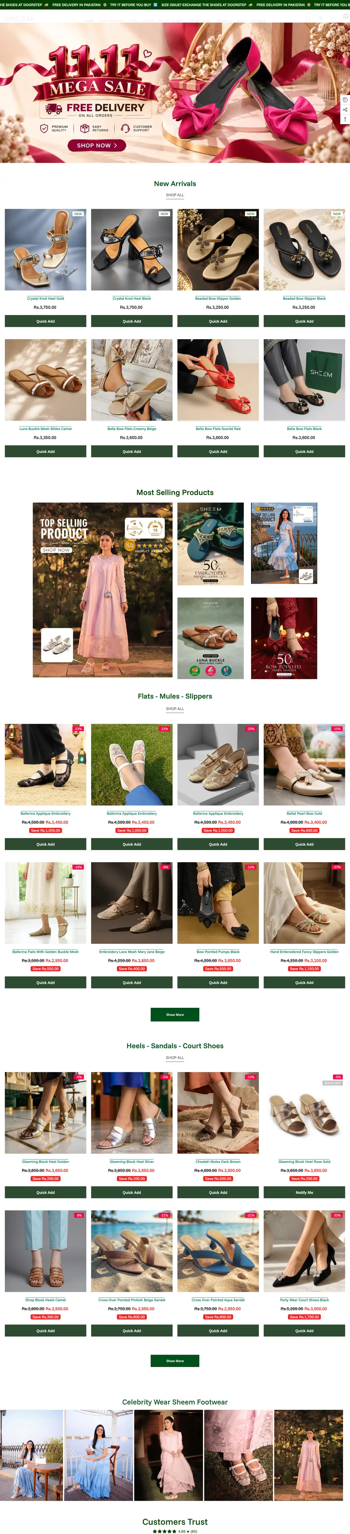 Homepage of Sheem (sheem.pk), designed by Webtors